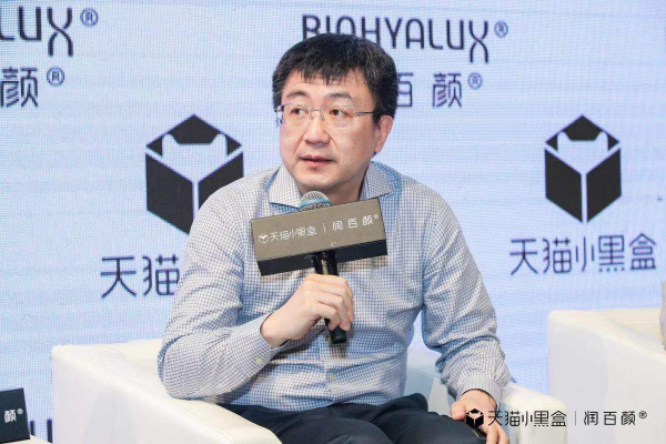 國貨品牌跨界辦展？天貓小黑盒助力品牌新品破圈營銷