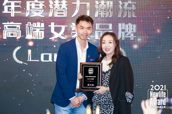 ShanghaiFan-2021Newlife Award新生活風(fēng)潮大賞，大牌匯集、引領(lǐng)全新健康生活