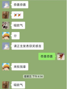 2000元的零食有多少？蘇寧校園：足夠堆滿宿舍