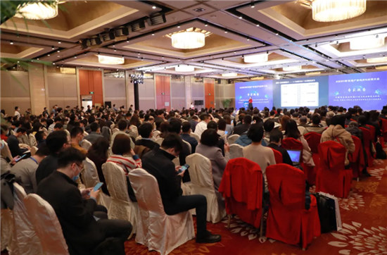喜報！中孚信息榮獲“2020—2021年度信息技術(shù)應用創(chuàng)新優(yōu)秀解決方案”獎