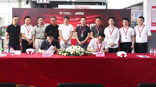汽車超人杭州店投放智能洗車機(jī)器人，為消費(fèi)者帶來全新服務(wù)體驗(yàn)