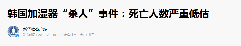 “你家這些可能‘致命’的小細節(jié)你知道么？
