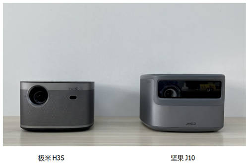 十項(xiàng)指標(biāo)全面對(duì)比 極米H3S和堅(jiān)果J10誰(shuí)才是投影儀扛鼎之作？
