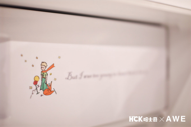 HCK哈士奇×小王子療愈聯(lián)名復(fù)古小冰箱，別忘了獨一無二的玫瑰
