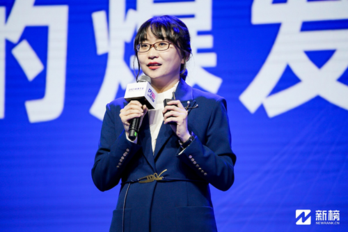 知識大航海時代已來，視知作為唯一知識MCN代表出席2021新榜大會