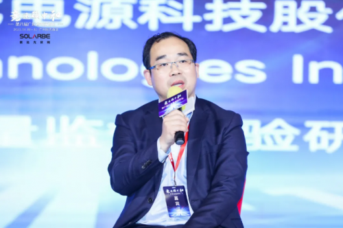 全球競速碳中和，固德威HT系列大功率逆變器照亮光伏平價之路