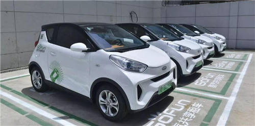 GoFun共享汽車初體驗，省錢又便捷