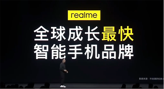 一季度銷量幾近追平去年整年！京東之家助力realme加速滲透線下渠道