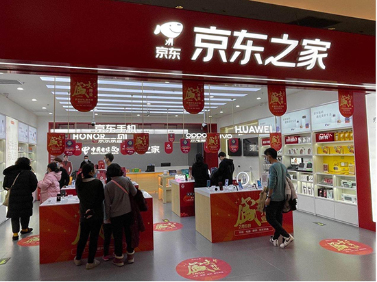 一季度銷量幾近追平去年整年！京東之家助力realme加速滲透線下渠道
