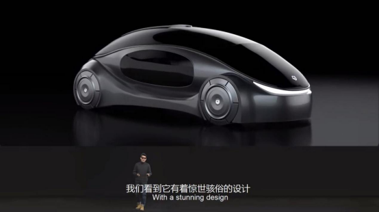 愚人節(jié)營銷，易車用造出“一車”C位出道