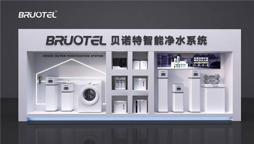 高端進(jìn)口凈水器品牌貝諾特，全面保障家庭用水安全