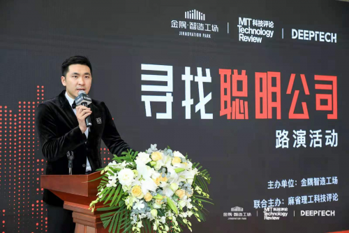 在金隅共繪智能制造美好藍(lán)圖！“聰明公司”都在關(guān)注什么？