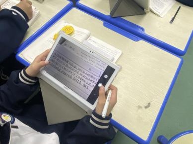 深度推進(jìn)智慧課堂校內(nèi)建設(shè)，無為市赫店中心學(xué)校校內(nèi)公開課圓滿成功