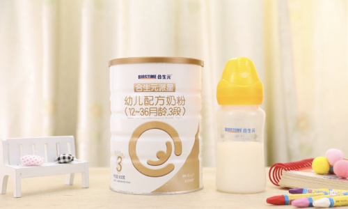 奶粉哪個牌子好？合生元星耀系列給你答案