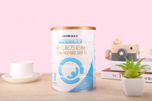 奶粉哪個牌子好？合生元星耀系列給你答案