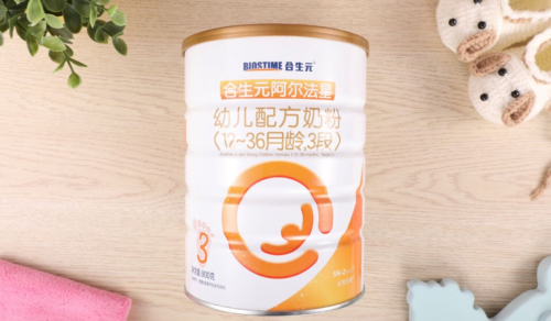 奶粉哪個牌子好？合生元星耀系列給你答案