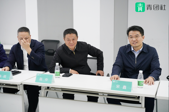 探索完善靈活就業(yè)體系，國(guó)家人社部宋鑫副司長(zhǎng)一行走訪青團(tuán)社