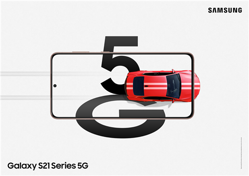 5G時(shí)代來(lái)臨，與三星Galaxy S21 5G系列一起體驗(yàn)超速網(wǎng)絡(luò)世界