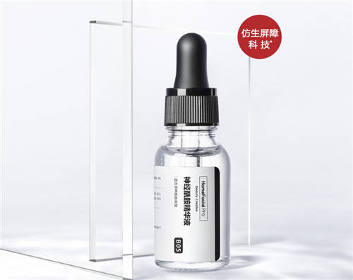 拯救?！凹　?，HomeFacialPro（HFP）王牌CP加乘屏障修護(hù)力
