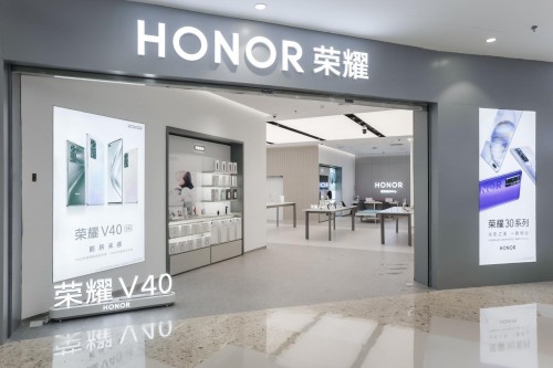 honor榮耀新戰(zhàn)略全面落實 新征程正式啟航