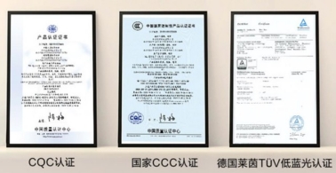 專業(yè)作業(yè)輔導(dǎo)+護眼！拯救無數(shù)家長的“學(xué)輔神器”竟然是一款臺燈？