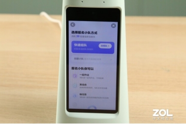專業(yè)作業(yè)輔導(dǎo)+護眼！拯救無數(shù)家長的“學(xué)輔神器”竟然是一款臺燈？
