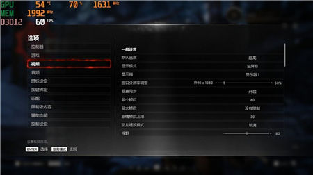 制霸1440P游戲，迪蘭RX 6700 XT 戰(zhàn)神開箱