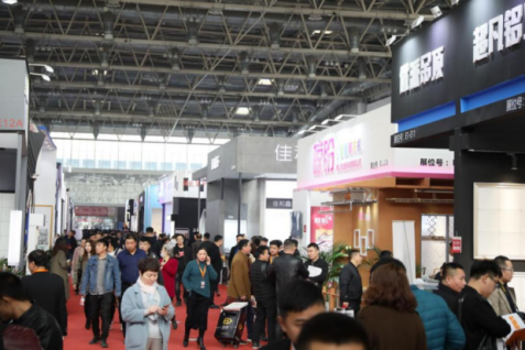首都再聚首，共話中國家居建材行業(yè)未來