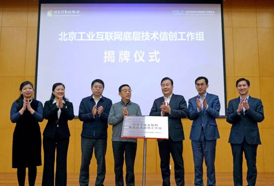 提升工業(yè)互聯(lián)網(wǎng)底層技術(shù)發(fā)展水平，東土科技勢(shì)在必行