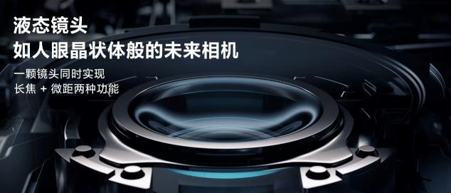 旅行攝影、文檔創(chuàng)作，一部小米MIX FOLD跨越手機與PC的界限