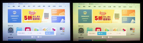 旗艦投影選極米H3S還是堅(jiān)果J10？