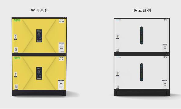 重慶國際酒店用品展，天瀧推出蔚頓油煙凈化器品牌上市！