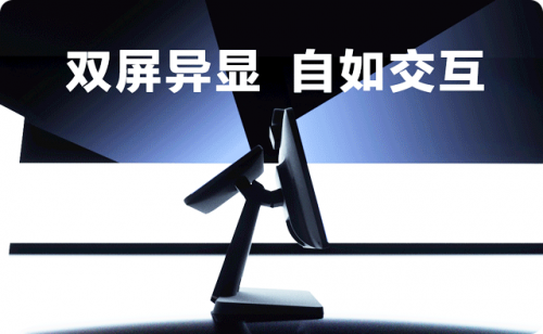 7開得勝！聯(lián)迪商用刷臉家族再添一員
