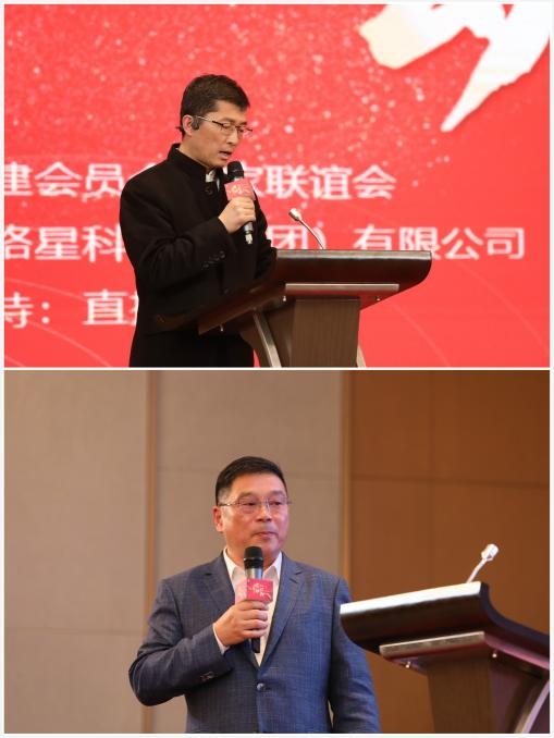 重新定義云服務(wù)，「直播場」助力杭州民建年度大會(huì)順利召開