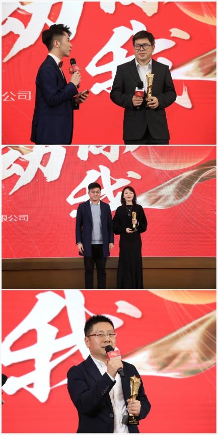 重新定義云服務(wù)，「直播場」助力杭州民建年度大會(huì)順利召開