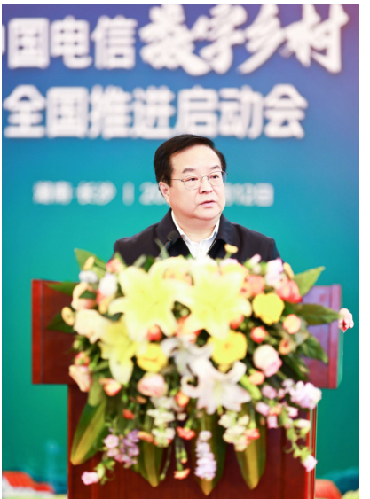 號百控股打造5G數(shù)字產(chǎn)品，服務(wù)數(shù)字鄉(xiāng)村建設(shè)、助力鄉(xiāng)村全面振興