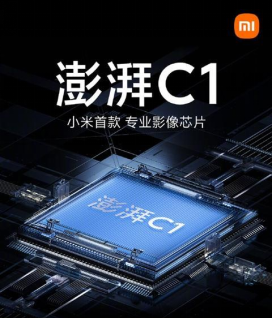 自研芯片加持，小米折疊屏MIX FOLD輕松搞定各種拍攝需求