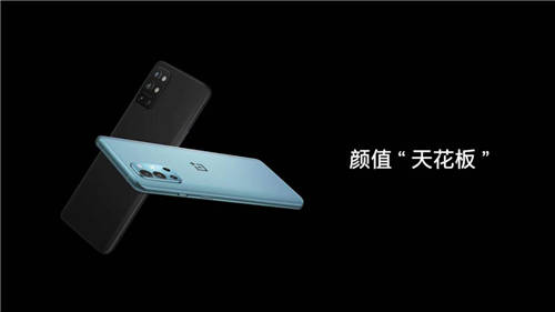 品質(zhì)旗艦一加 9R 正式發(fā)布，售價(jià)2999元起