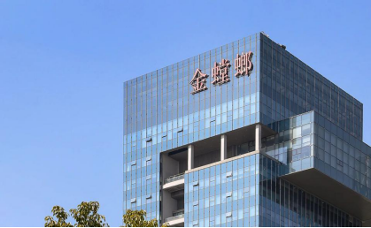 再創(chuàng)佳果，朱興良領(lǐng)導(dǎo)金螳螂合作項目榮登國際項目成果清單