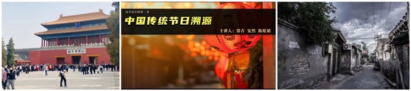KK直播發(fā)力“沉浸式”文旅新業(yè)態(tài) 激發(fā)文旅消費新動能