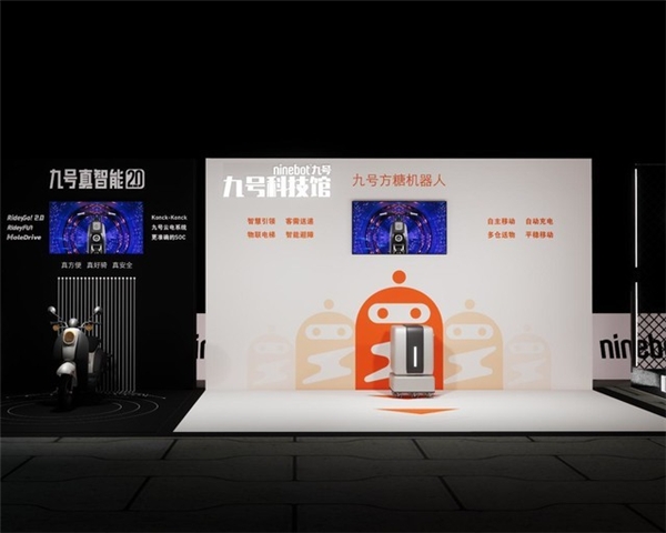 九號(hào)總動(dòng)員4月22日定位廣州，帶你賽道狂飆尋找速度與激情
