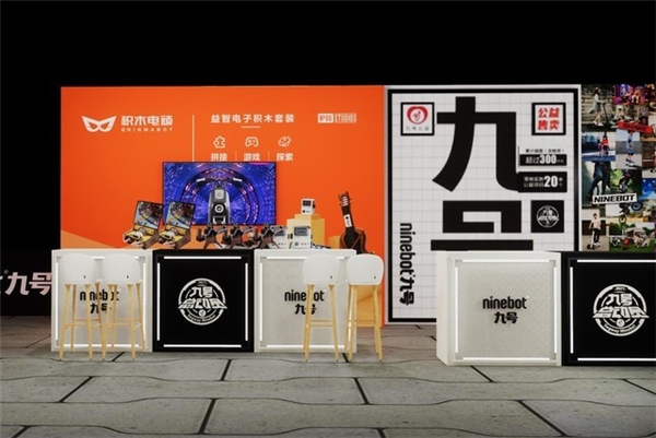 九號(hào)總動(dòng)員4月22日定位廣州，帶你賽道狂飆尋找速度與激情