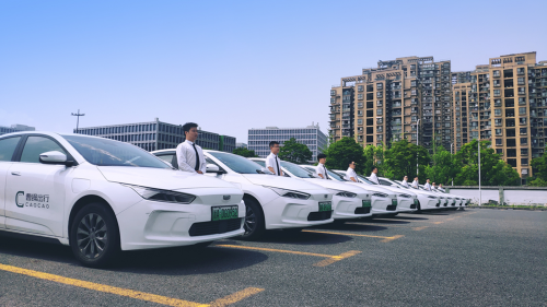 最高立減15元！曹操出行周末打車(chē)優(yōu)惠來(lái)了