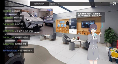 視聽與科技雙重震撼，易車引領(lǐng)上海車展參逛展新潮流