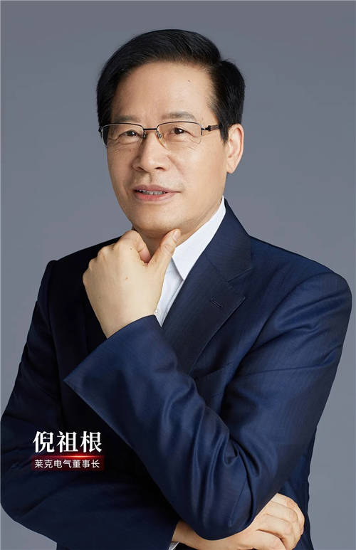 匠心精神打造高端產(chǎn)品，萊克電氣締造中國消費(fèi)者喜愛的大國品牌