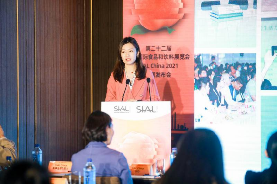 世界三大食品展之一，SIAL China中國(guó)國(guó)際食品和飲料展覽會(huì)，邀您相聚上海