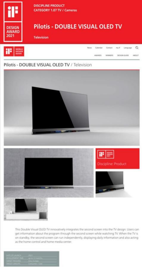 世界級(jí)設(shè)計(jì)獎(jiǎng)項(xiàng)加冕，東芝電視X9400F斬獲德國(guó)iF設(shè)計(jì)大獎(jiǎng)