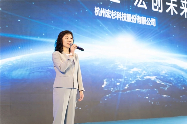 宏杉科技亮相長(zhǎng)安大學(xué)首屆校友產(chǎn)業(yè)博覽會(huì)，智能存儲(chǔ)為智慧交通保駕護(hù)航