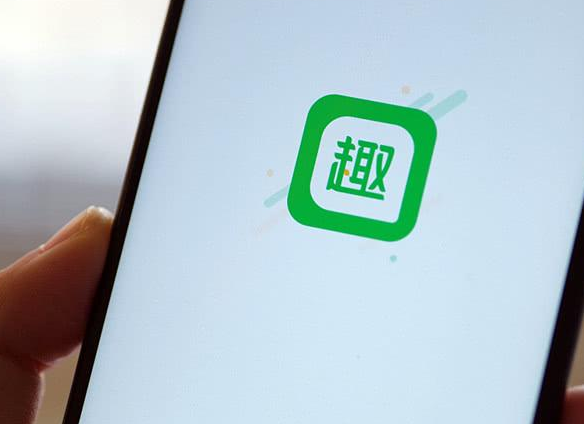 微短劇賽道加速進化，趣頭條彎道超車