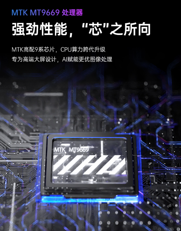 極米H3S正式發(fā)售，性能旗艦還屬堅果J10